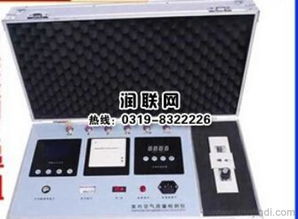 天津在线式甲醛检测仪、水中甲醛检测仪及贵州厂家价格与智能电网在线监测仪的综合解析